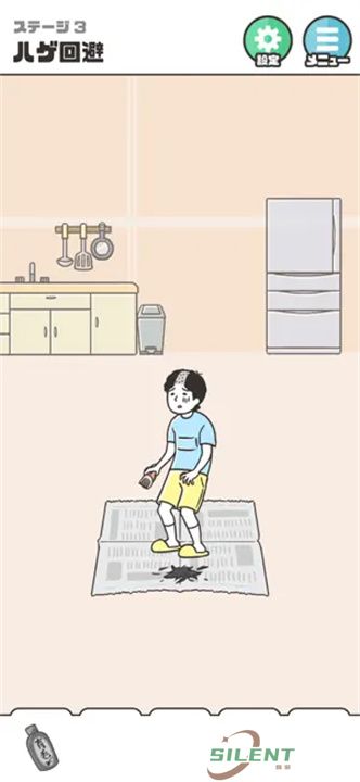 神回避5汉化版