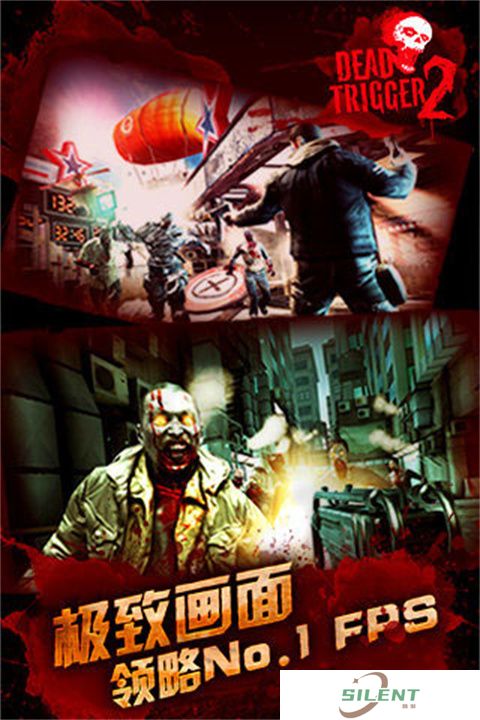 Dead Trigger 2
