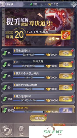 元启世界
