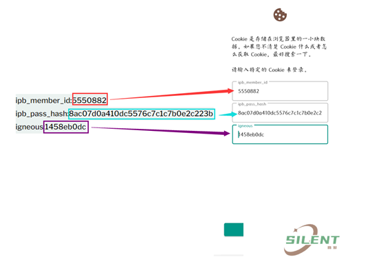 ehviewer绿色版最新版本登录