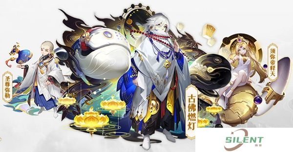 道友请留步佛族青曜古佛燃灯介绍