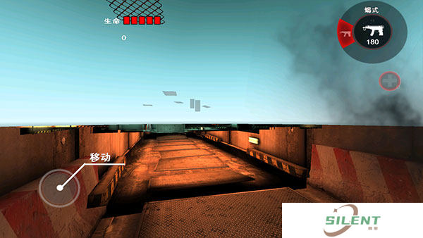 Dead Trigger 2