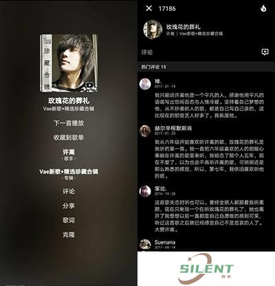 倒带app