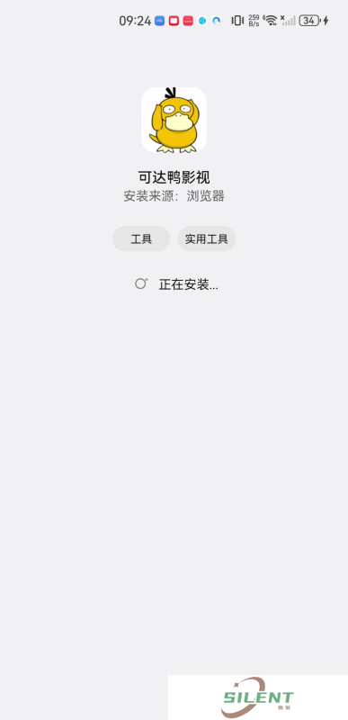 可达鸭影视