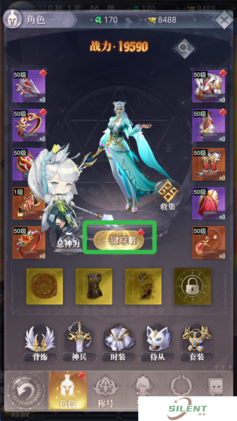 元启世界