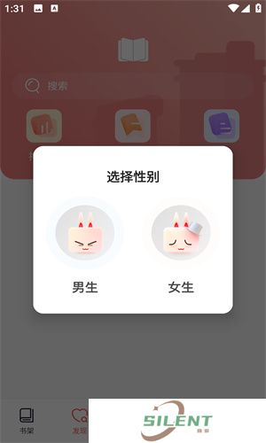 海棠书屋值得收藏的宝藏文学小说
