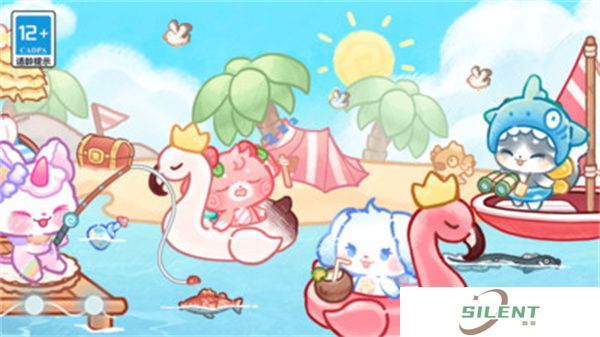 旅猫小镇暑假生活
