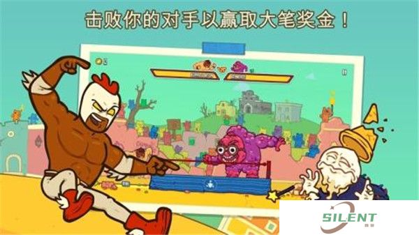 野牛复仇记