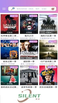 泰剧tv泰剧网