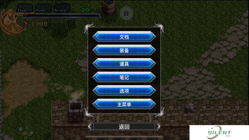 伊苏1编年史