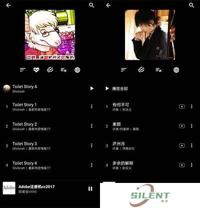 倒带app