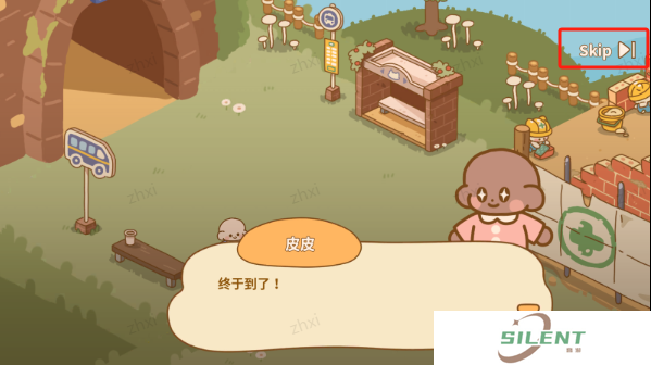 喵喵食谱日记游戏