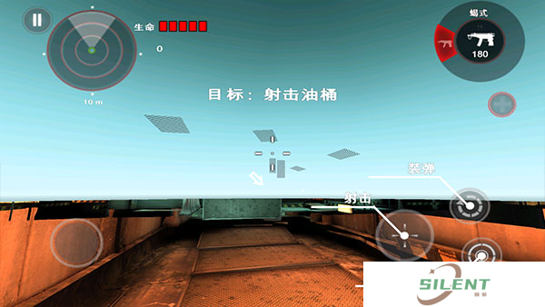Dead Trigger 2