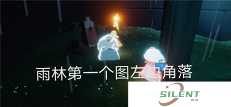 7月8日光遇更新任务如何完成？
