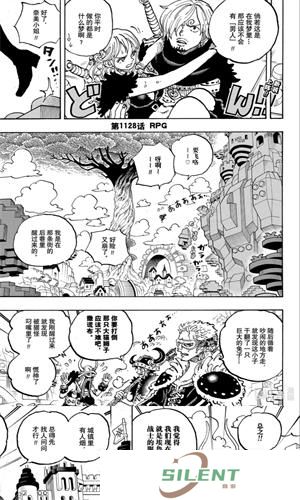 喵趣漫画正版