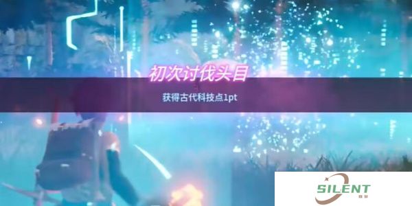幻兽帕鲁怎么孵蛋