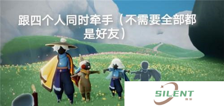 7月8日光遇更新任务如何完成？