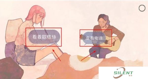 新生活汉化版