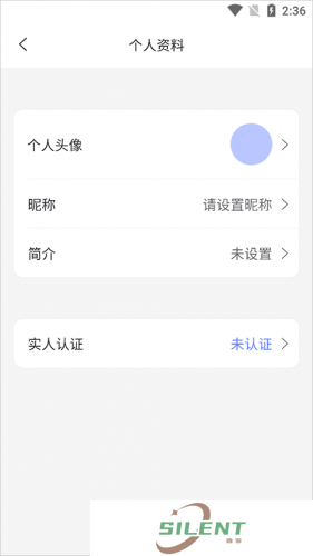 阿里云盘Webdav
