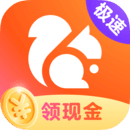 uc浏览器极速版免费版