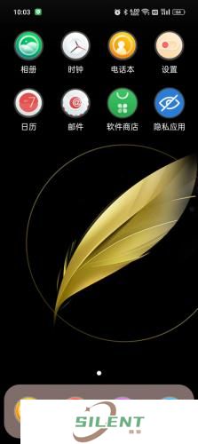 x桌面