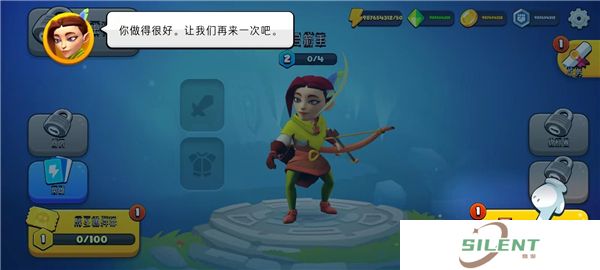掠夺英雄安卓版