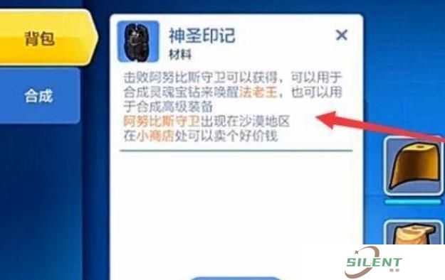 乐高无限手游