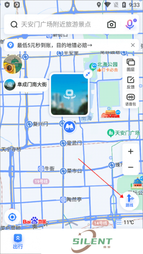 百度全景地图
