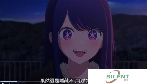 ACE动漫