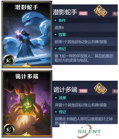 诸神竞技场下载