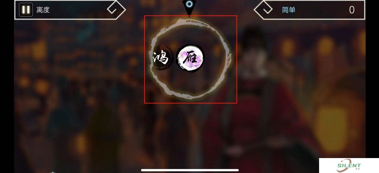 阳春艺曲手机版