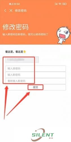 橘漫漫画