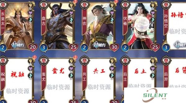 诸神竞技场下载