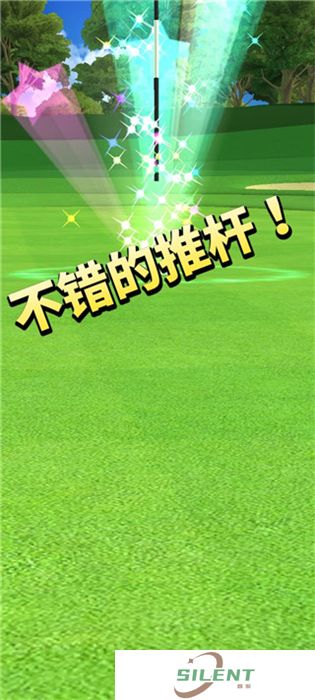 高尔夫之战手机版