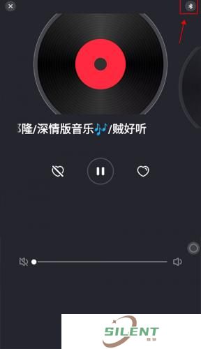 快音免费听歌