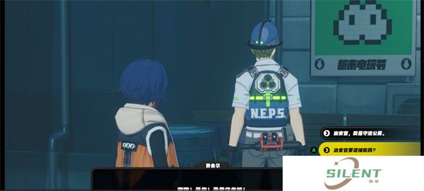 绝区零博物馆参观护照任务怎么完成