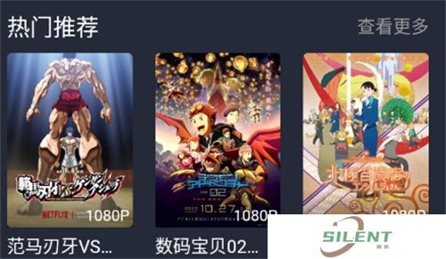 橘漫动漫