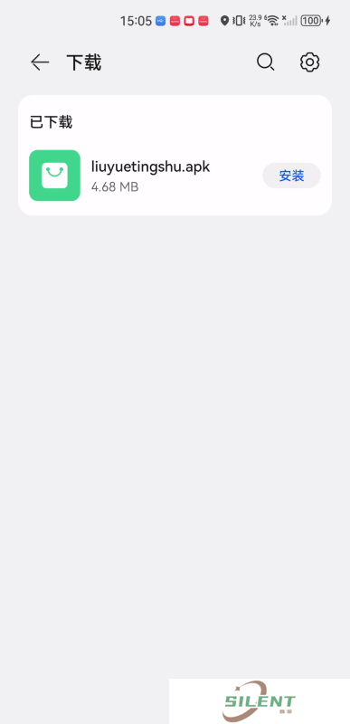 六月听书