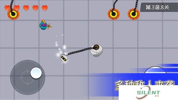 机器链击