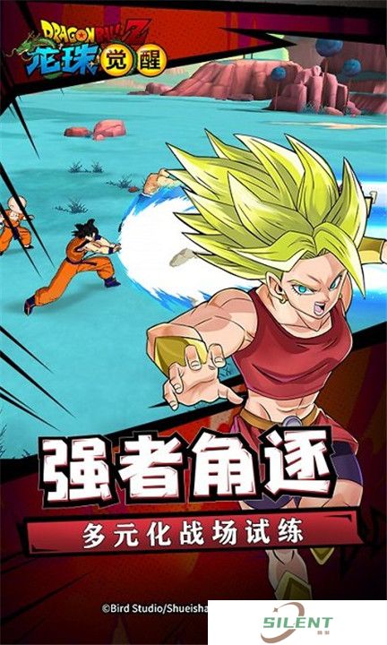 龙珠觉醒安卓版