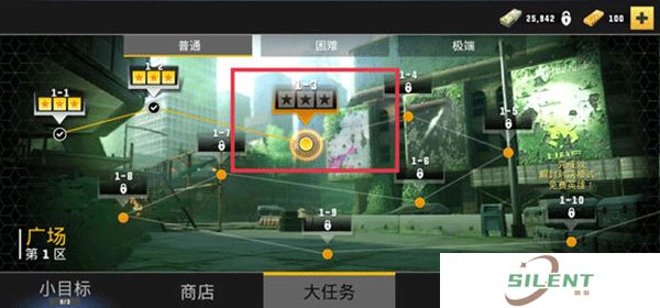 英雄猎手安卓版