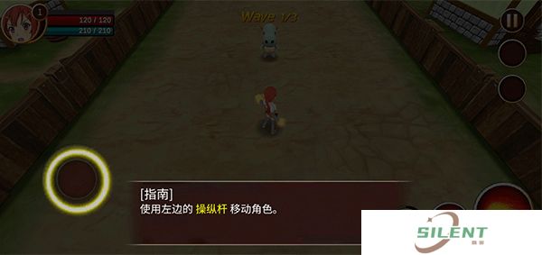 史诗征战2手机版