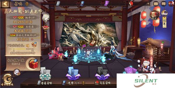 阴阳师六周年庆专属召唤活动是什么 阴阳师六周年庆专属召唤活动介绍