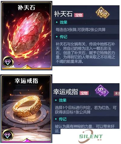 诸神竞技场下载