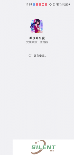 爱动漫