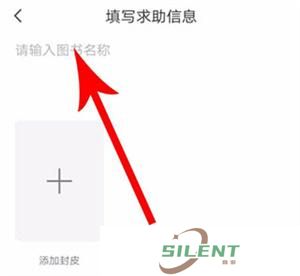 快对作业