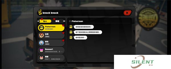 绝区零博物馆参观护照任务怎么完成