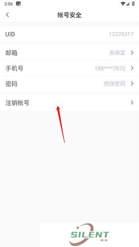 赛氪