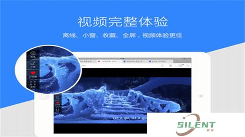 百度hd