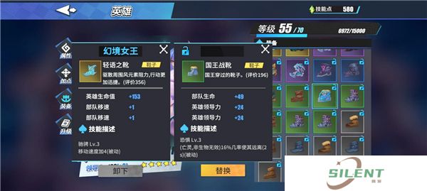 物质与魔法中文版